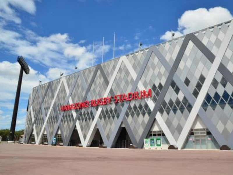 東大阪市花園ラグビー場