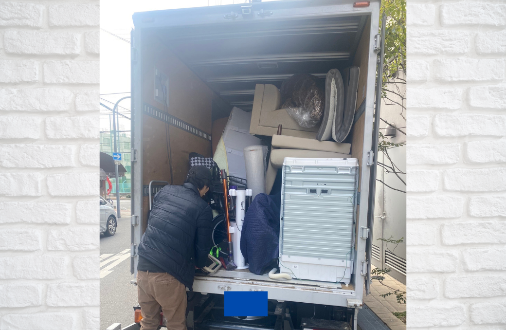 不用品回収の2トントラック積み放題プラン