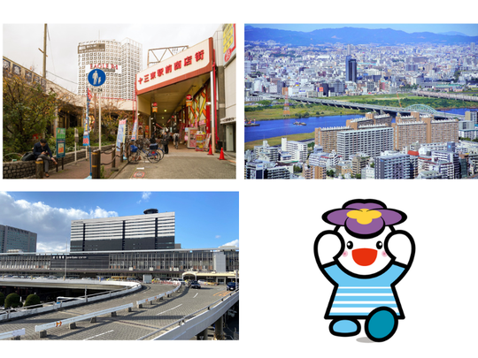 大阪市淀川区の何でも屋【便利屋住まいル】大阪市淀川区即日対応
