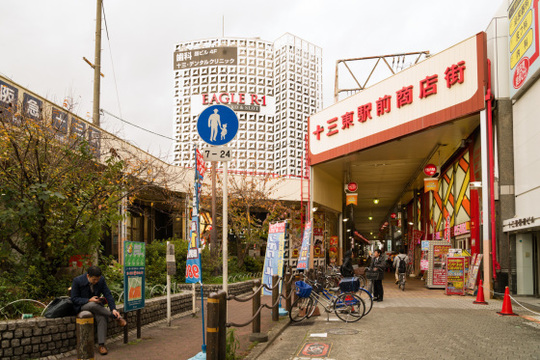 大阪市淀川区の何でも屋【便利屋住まいル】大阪市淀川区即日対応
